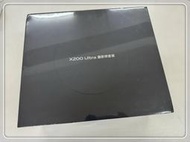 ☆ 盈訊數位 ☆ Vivo X200 Ultra 攝影師套裝 16G+1TB【請勿直接下標】