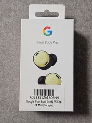 全新未拆封🔥Google Pixel Buds Pro 香茅綠 藍芽耳機