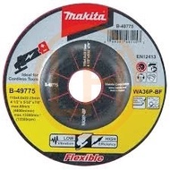 Makita 2 in 1 Flexible Grinding Disc - B-51649