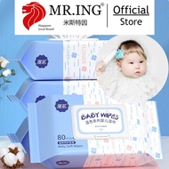 (Blue) Baby Wipes Special Care 80 sheets Man Hua x MR.ING
