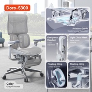 [ 5 Years Warranty ] Sihoo Doro S300 Ergonomic Office Aluminum Chair with Footrest Full Mesh 6D Armr