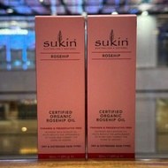 💥現貨💥澳洲直送✈‼‼五週年瘋癲價 Sukin - 天然有機認證玫瑰果油 50ml