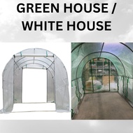 GREEN HOUSE / WHITE HOUSE PELBAGAI SAIZ