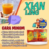 Xianlingkapsul1box 12 Packs in a Box 4.29