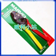 [Willie Station] Japan MARVEL MH-6iD Labor-Saving Bare Terminal Dedicated Crimping Pliers 1.5/2.5/6.