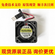 A90L-0001-0507#A#B 9WF0424F6D03 04 Original Fennaco Cooling Fan Ready Stock