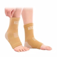 AOJIAN Ankle Support 802 - Anti-Injury Ankle Brace