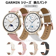 Garmin Forerunner 265S 換えバンド garmin Venu 3S 交換時計バンド Forerunner 265s ガーミン Forerunner 255s garmin vivo