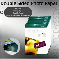 QUAFF Double Sided Photo Paper A4 size (50sheets per pack) (120gsm-300gsm)