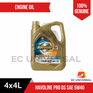 Caltex Synthetic Gasoline Engine Oil 5W40 Havoline Pro DS Fully Synthetic LE 16L (4X4L) | EC Universal Official Store