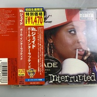 (Japan Edition ) MS JADE Girl Interrupted CD ping