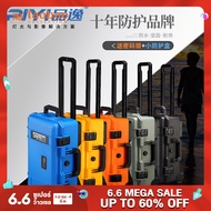 Taobao Collection กระเป๋ากล้องล้อลากกล่องเครื่องมือกล้อง SLR Pin Yi smriti