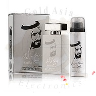 100% Free Gift 100ml Sheikh Zayed 2in1 Parfum + BodySpray Eau De Parfum