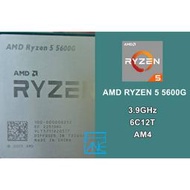 【 未來科技 】AMD Ryzen 5 5600G CPU/AM4/6C12T/附風扇/原廠保固/實體商店/***