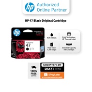 HP 47 Black Color Ink Cartridge