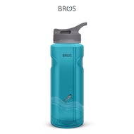 BROS Flip Dive (950ml) | BPA-Free Water Bottle | Custom Name Print Option