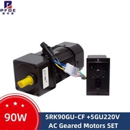 5RK90GU-CF 220V 90W AC Geared Motors Induction Small Machine 2.7/4.5/6.9/9/12.5/18/22/27/33/45/54/67