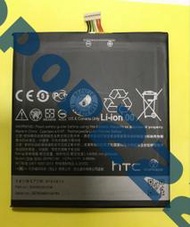 HTC Desire D610T/N/X,Desire 612 4G手機電池B0P9O100電池