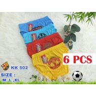 6pcs Ken-ken Boys' Underwear with Football Club Motif Art 502 - Children's Triangle CD Size ML-XL
