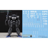 YAN GHOST HGUC MSZ-006C1 ZETA Z PLUS C1 Fluorescence Water Slide Decals
