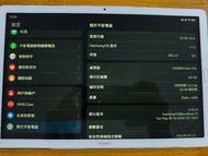 HUAWEI MatePad 10.8 平板 華為平板 10.8寸