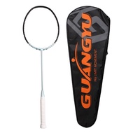 Badminton Racket 3u Offensive Badminton Racket Buckle Killing Outdoor Male Adult Racket Carbon Fiber