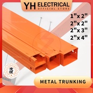 [ 8feet ] U-LI METAL TRUNKING 2x2 2x3 2x4 ORANGE 0.4MM THICKNESS