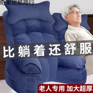 Bed Cushion for Elderly, Bed Pillow for Pregnant Women, Long Sitting Elderly Backrest, Comfortable N