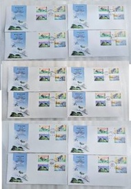 全套12個 皇冠頭 香港現代建設 郵票首日封 1997年 Hong Kong Modern Landmarks First Day Cover Stamps Pack Full Set 香港郵政紀念品 Hongkong Post Official Her Majesty Queen Elisabeth II