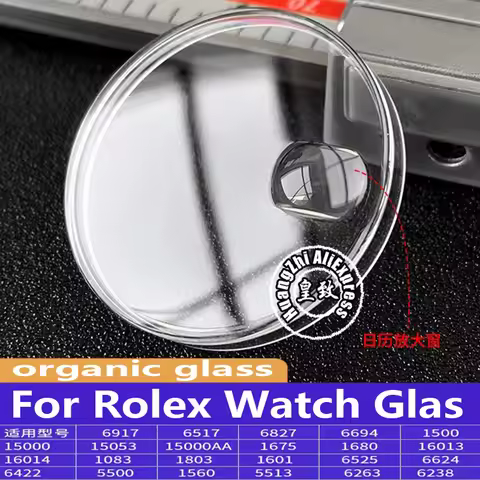 R 1601 1680 1560 1803 16013 For Rolex Rubber cover type Watch mirror watch cover accessories with Ca