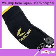 【 Direct from Japan】RS TAICHI Stealth CE Elbow Guard (Hard) Elbow Protector Pair Black/Yellow Size:Free [TRV046