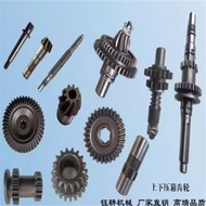 Generator Micro Tiller Gearbox Needle Roller Shaft Flat Pair Bearing Active Arc Tooth Chassis Ssecon