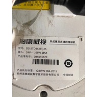 Original Hikvision DS-2TD4136T-25-50-9 Temperature Measurement Thermal Imaging Dual Spectrum Spheric