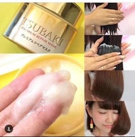Shiseido資生堂金色髮膜TSUBAKI這個0秒護髮髮膜