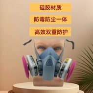 Exclusively Supply Silicone Gas Mask Anti-dust Anti-virus Integrated 7502 Gas Mask 7502 XE7Y