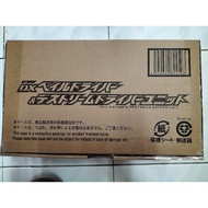 BANDAI DX VAIL DRIVER & DEATHSTREAM DRIVER SET