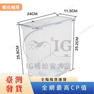 Preferred Industrial Consumables And Equipment > 3D Printing 3D Drying Box, 3D Box Storage 3D