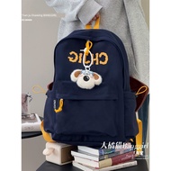 carrier kucing cat carrier bag cat carrier Big Orange Cat Schoolbag Junior High School Student Japan