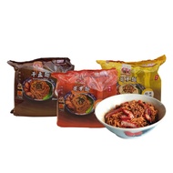 Qq s House QQ Noodles Home Original Flavor/Black Spicy Flavor Goro Noodles & Black Sauce Flavor Dry 