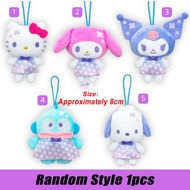 【Random Style 1pcs】Eikoh Sanrio Characters Decora Pop Mascot Plush Mascot Cinnamoroll / Hello Kitty 