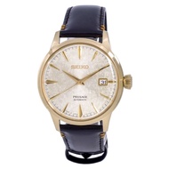 Seiko Presage Cocktail Limited Edition Leather Gold Dial Automatic SRPH78 SRPH78J1 SRPH78J Mens Watch