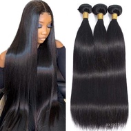 Brazilian Straight Human Hair Bundles Body Wave Bundles Quick Weave with 2x6 4x4 Closure Brazilian V