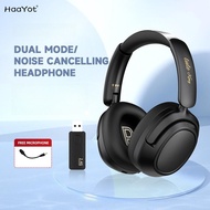 HaaYot Professional Music Bluetooth Headphones For PS4 PS5 Xbox PC Mobiles Wireless/Wired Active Noise Cancelling Bass Gaming Headset