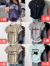 陳玉茹 六款女短袖上衣L碼5件，XL碼1件，共6件 (郭)  