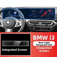 BMW 3 Series Interior Screen Protector