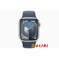 ~南屯手機王~Apple Watch Series 9 41mm鋁銀＋風暴藍錶帶(LTE)【宅配免運費】