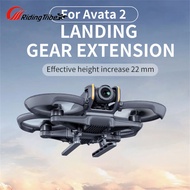 Drone Landing Gear Extension Leg Foldable Brackets Landing Gear Leg Drone Accessories Compatible For DJI AVATA 2 Drones