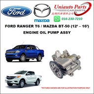 FORD RANGER T6 / MAZDA BT-50 ('12 - '16) ENGINE OIL PUMP ASSY