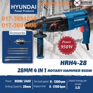 HYUNDAI HRH4-28 4 in 1 Rotary Hammer 950W 240V 28mm 1300rpm 5100bpm