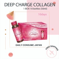 FANCL DEEP CHARGE COLLAGEN Drink 50ml X10 bottles 10 days made in japan hyaluron supplement vitamin
